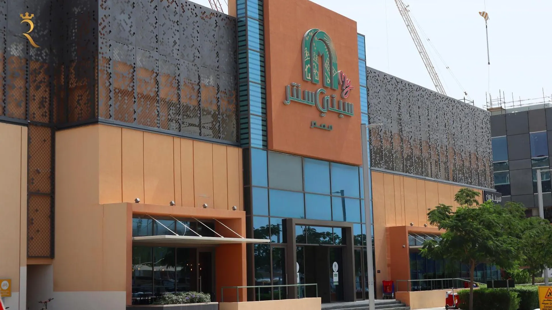 Your Sleek Transit 1Br Oasis Hideaway In Masdar City Abu Dhabi
